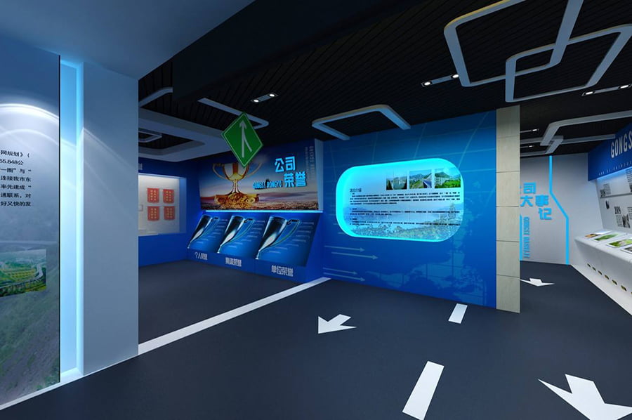 现代化企业展馆解决方案，多媒体互动展馆，创新展馆