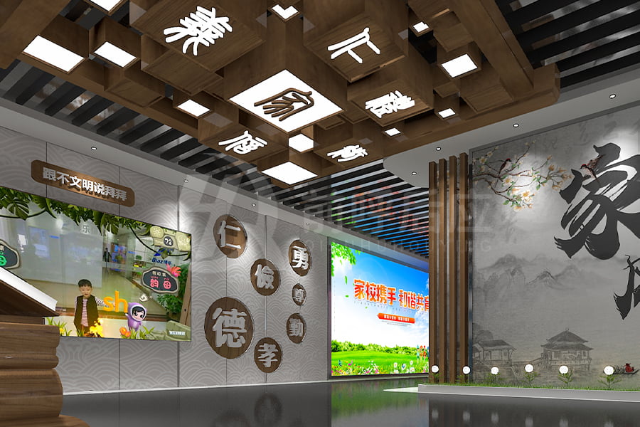 国企廉政教育展厅建设方案