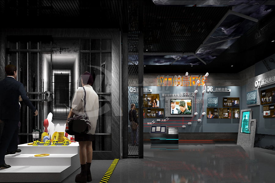 非公廉政主题馆展厅建设方案