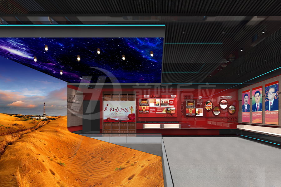 网上3D反腐倡廉教育展馆建设方案