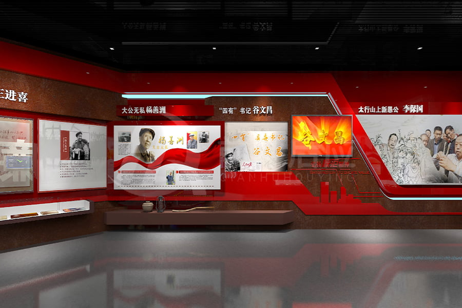 社区廉政主题平台——反腐倡廉示范平台设计图片及廉政警示教育馆实施方案详解