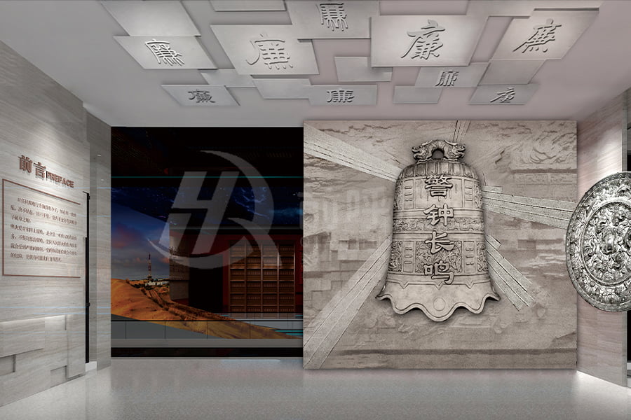 社区反腐倡廉展厅建设方案，打造独具特色的廉政教育基地