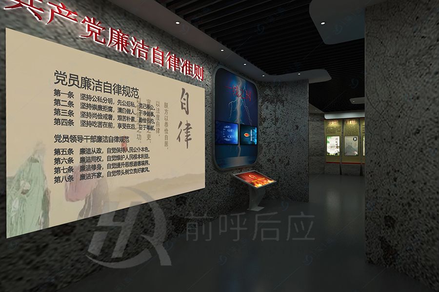 lianzheng (37).jpg