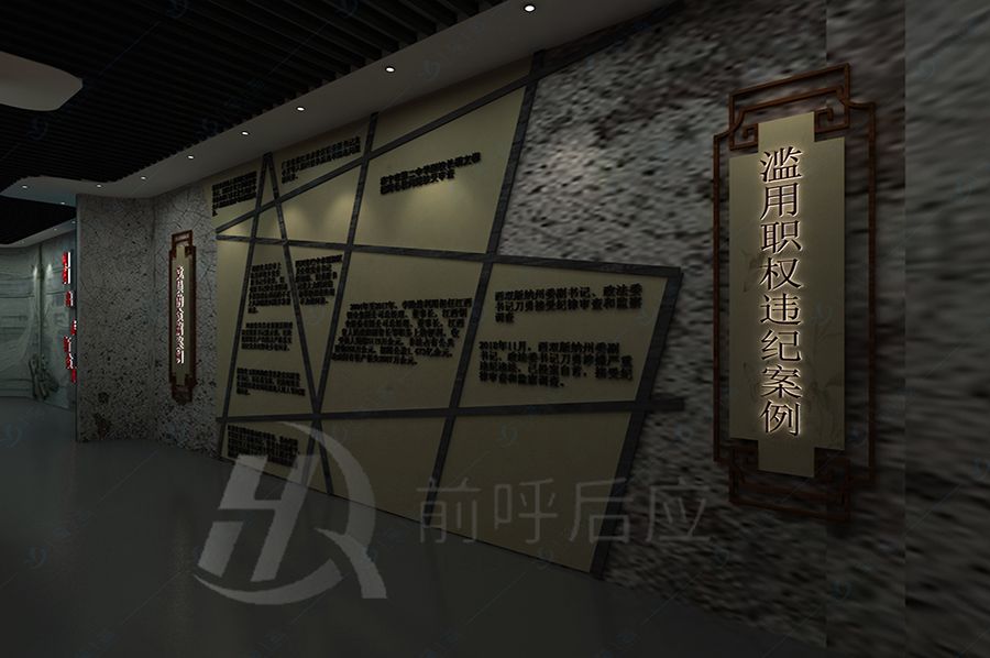 lianzheng (38).jpg