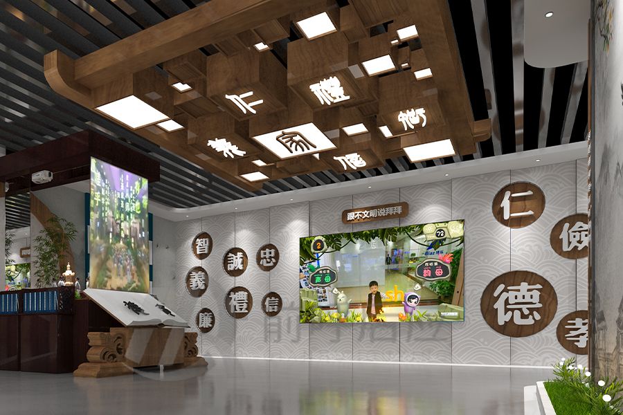 纪委廉政宣教展厅策划公司——新时代智慧廉政教育体验馆