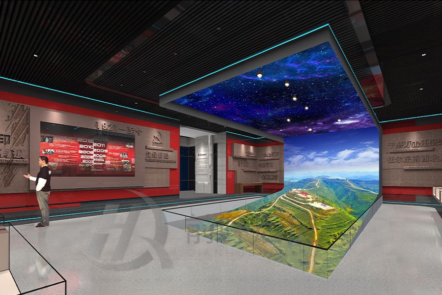 新时代智慧VR廉洁展馆设计公司方案