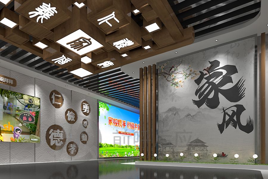 VR廉洁基地建设公司—新时代智慧教育的创新实践