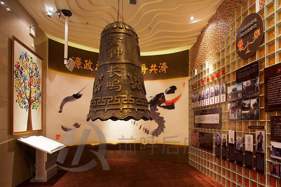 lianzheng (2)_副本.jpg