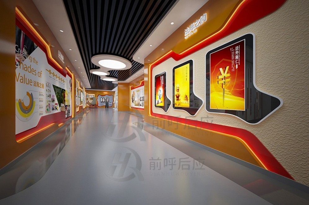 法治展馆空间设计与智能法律咨询系统开发专业服务机构