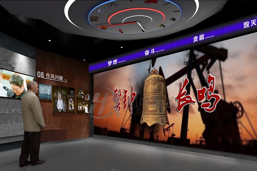纪委廉政教育展馆哪家强？前呼后应廉政教育展馆多媒体设备