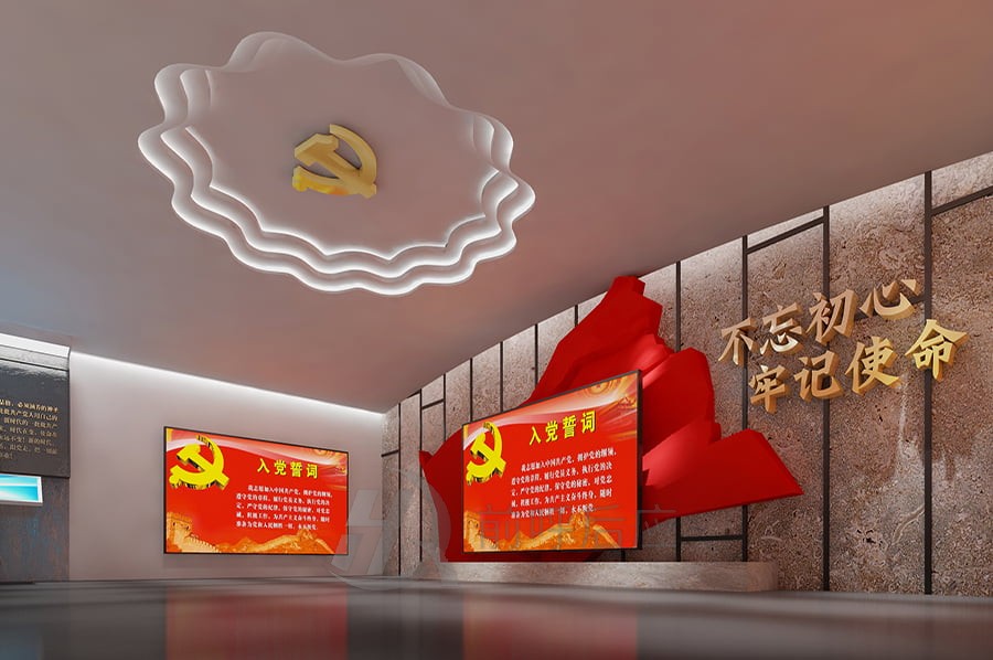 法治教育基地设计哪家好？前呼后应青少年法治展厅地面互动设备案例